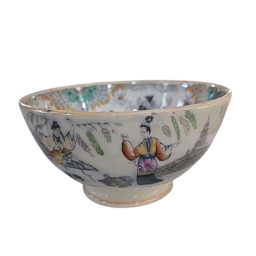 Antique PETRUS REGOUT & CO MAASTRICHT TIMOR Porcelain Transferware Bowl